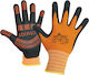 Stenso Boca Nitrile Safety Gloves Multicolour 70252001.10