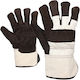 Stenso Shag 2.0 Gloves for Work Leather, Leather-/Cotton 1pcs