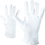 Stenso Kite Lux Gloves for Work White 70344001