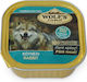 Wolf's Land Allucup Υγρή Τροφή Σκύλων σε Ταψάκι με Κουνέλι 300gr