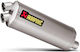 Akrapovic Крайно гърне за мотоциклет за Honda CRF 1000L Африкански близнак