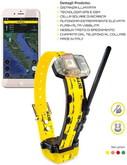 BS Planet Mito 5200 Ηλεκτρικό Κολάρο GPS Σκύλου