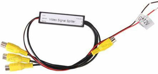 Autoleads Καλώδιο Κάμερας Αυτοκινήτου VIideo Signal Spliter