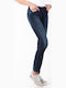 Scarlett Γυναικείο Jean Παντελόνι σε Skinny Εφαρμογή