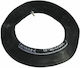 Dunlop Σαμπρέλα Μοτοσυκλέτας 140/70-17 / 150/60-17 710125