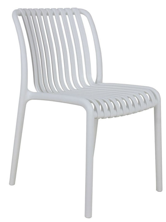 Scaun de exterior Polipropilenă Moda Alb 48x57x...