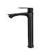 Acquanet Next Acquanet Mixing Tall Sink Faucet Black