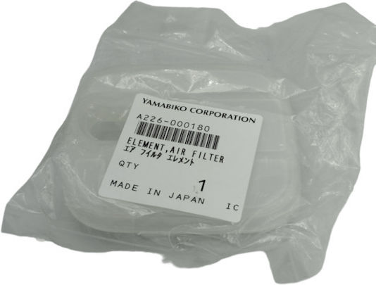 Echo Φίλτρο Αέρος για Echo CS350TES-CS320TES-Shindaiwa 320TS A226-000180