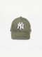 New York Yankees Jockey Χακί