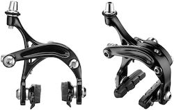 Road brakes Campagnolo Veloce Dual Pivot