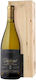 Planeta Κρασί Didacus Chardonnay Λευκό Ξηρό σε Ξυλοκιβώτιο 750ml