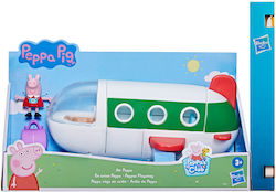 Παιχνιδολαμπάδα Peppa Pig Air Peppa για 3+ Ετών Hasbro