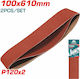 Total Sanding Belt K120 100x610mm Set 2pcs