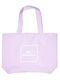 O'Neill Coastal Fabric Shopping Bag in Purple color