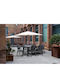 Outdoor Dinner Free Standing Plastic Table White 150x90x73.5cm