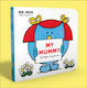 Mr. Men Little Miss, My Mummy