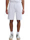 Nalis Sum Men's Athletic Shorts White