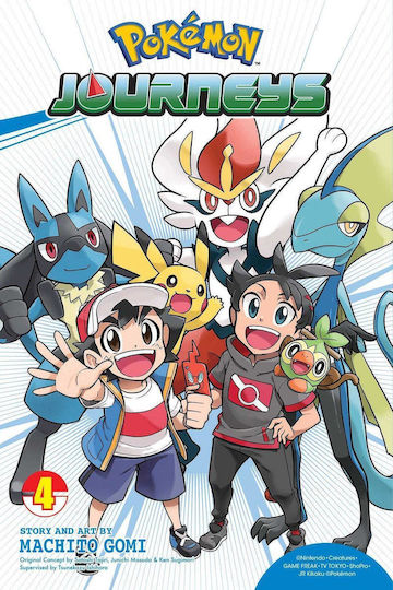 Pokemon Journeys Vol. 4 Pokemon Journeys Vol. 4