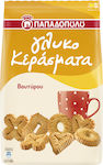 Papadopoulou Biscuits Sweet Treats Butter 1pcs 330gr