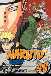 Naruto Том. 46