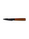 Nava Nature Knife Peeling from Stainless Steel 19cm