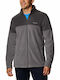 Basin Trail III Full Ανδρική Ζακέτα Fleece Γκρι