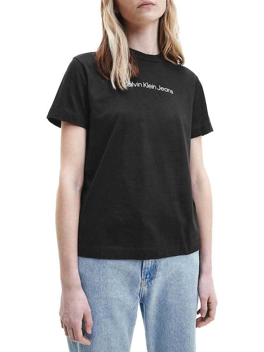 Calvin Klein Γυναικείο T-shirt Σιέλ