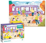 Kids Puzzle Transport Series Railway Station 60pcs Dodo