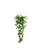 Ramură Decorativă Artificială Ivy Green 120cm GloboStar