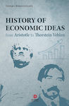 History of Economic Ideas