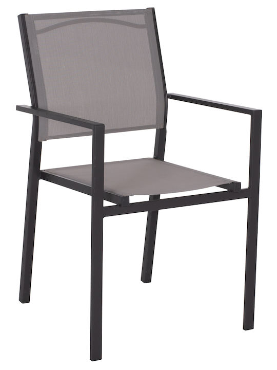 Καρέκλα Εξωτερικού Χώρου Μεταλλική Nedan Γκρι 54x54x86εκ.