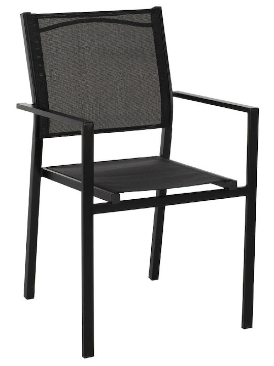 Καρέκλα Εξωτερικού Χώρου Μεταλλική Nedan Μπορντό 54x54x86εκ.