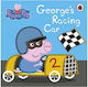 Peppa Pig, George's Racing Car