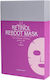 Youth Lab. Retinol Reboot Stoffmaske 4 Stück
