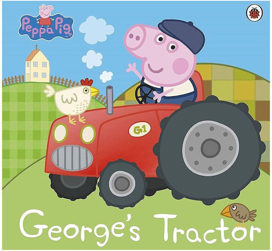 Peppa Pig, Трактор на Джордж