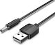 Vention USB 2.0 Кабел USB-A мъжки - DC Черен 1.5м CEXBG