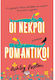 Οι Νεκροί Ρομαντικοί