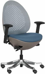 Καρέκλα Γραφείου με Ανάκλιση και Ρυθμιζόμενα Μπράτσα Ovo Taupe / Ανοιχτό Μπλε ErgoAction