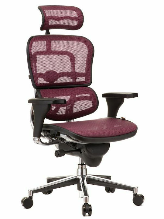 Καρέκλα Διευθυντική με Ανάκλιση και Ρυθμιζόμενα Μπράτσα Ergohuman Classic Κόκκινη ErgoAction