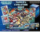 Bandai Spirits Digimon Tamer's Evolution Box 2 Deck (EN)
