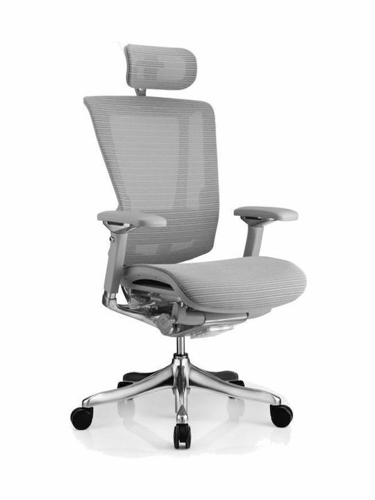 Καρέκλα Γραφείου με Ανάκλιση και Ρυθμιζόμενα Μπράτσα Nefil Luxury Γκρι ErgoAction