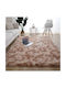 My Home Luxury Противоплъзгащо Килим Правоъгълена Shaggy Camel