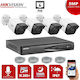 Hikvision Sistem CCTV Integrat cu 4 Camere 5MP