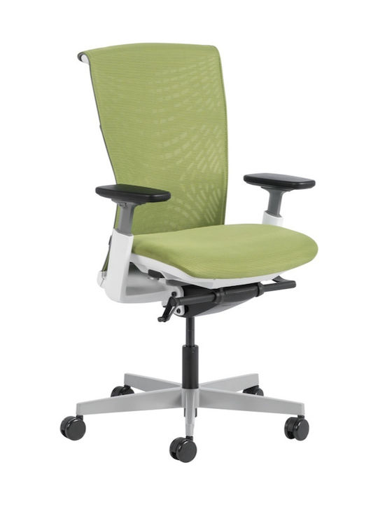 Ergoflex chair sales
