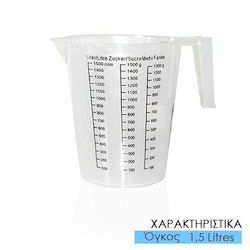 Plastic Kitchen Measurer 1500ml 1pcs