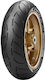 Metzeler Sportec M7 RR 150/60-17 69W Fără cameră de aer Anvelopă motocicletă Spate