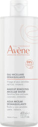 Avene Micellar Water Ντεμακιγιάζ για Ευαίσθητες Επιδερμίδες 400ml