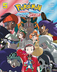 Pokemon: Sword & Shield Bd. 5