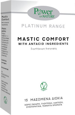 Power Of Nature Mastic Comfort Chios Mastic 15 chewable tabs