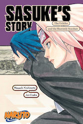 Naruto Sasuke Story, Uchiha Himmlischer Sternenstaub